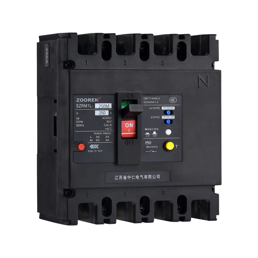 SZRM1L剩余電流動(dòng)作斷路器