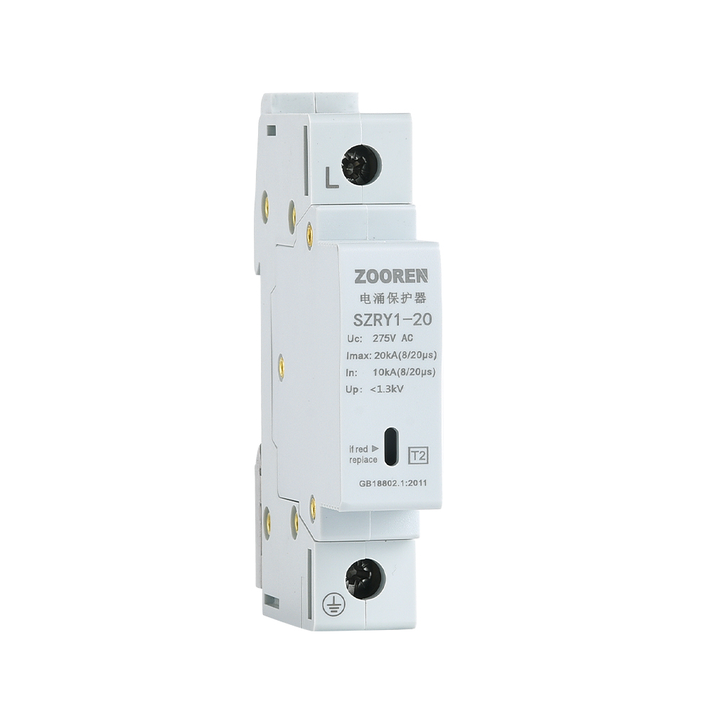 SZRY1系列電涌保護器
